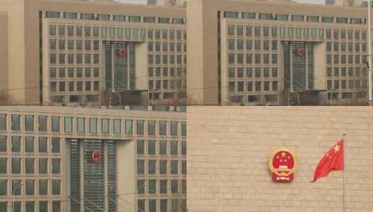 北京高级人民法院高清在线视频素材下载