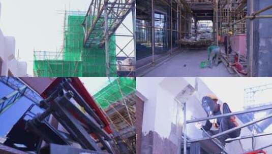 旧房改造装修建筑工地工人施工合集1高清在线视频素材下载