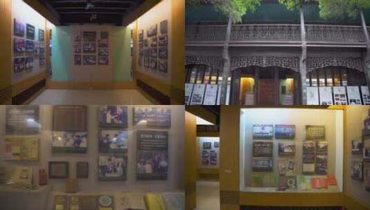 浙江南浔古镇叔频奖学金记念馆4K实拍视频高清在线视频素材下载