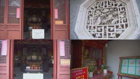 浙江绍兴鲁迅故里长庆寺建筑4K视频合集高清在线视频素材下载