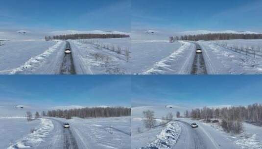 追拍山区冰雪道路上行驶的汽车高清在线视频素材下载