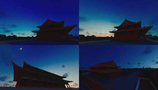 北京故宫夜景延时摄影高清在线视频素材下载