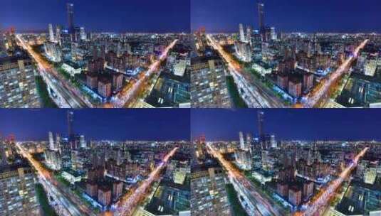 北京城市实拍镜头 北京现代城市拍摄高清在线视频素材下载