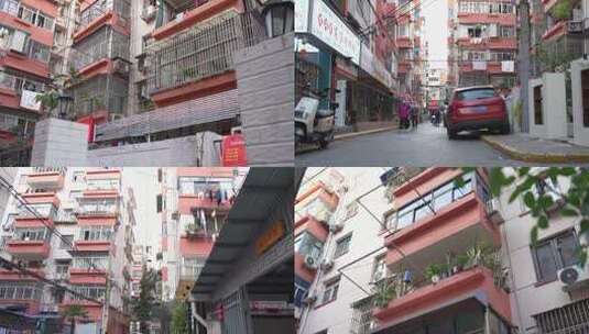 南京 老小区 社区 街道 老街 8130高清在线视频素材下载