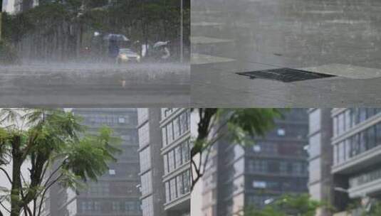 雨中城市高清在线视频素材下载