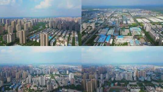 4K重庆市荣昌区板桥工业园区城市高清在线视频素材下载