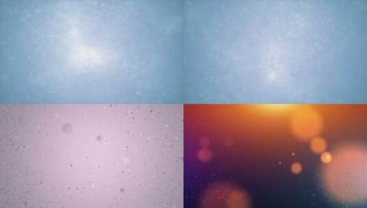 【合集】彩色背景上的粒子光斑背景高清在线视频素材下载