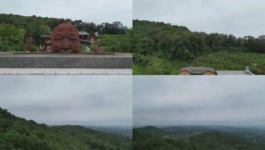 四川罗江宝峰山附近乡村景观高清在线视频素材下载