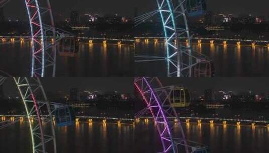重庆欢乐谷夜景高清在线视频素材下载