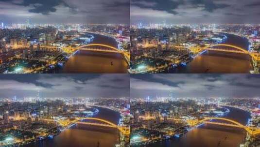 上海世博浦东卢浦大桥夜景航拍延时高清在线视频素材下载
