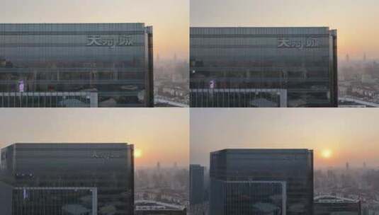 广州珠江新城天河城市航拍高清在线视频素材下载