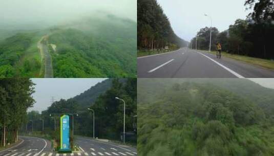 南京老山老山航拍青山绿水骑自行车高清在线视频素材下载