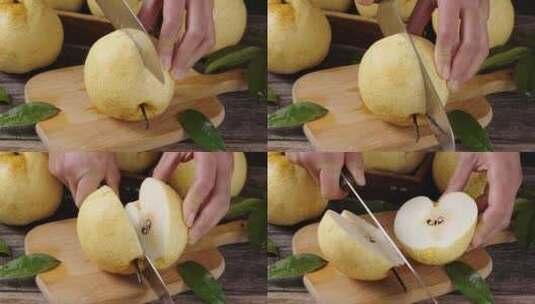 切开的新鲜梨水果高清在线视频素材下载