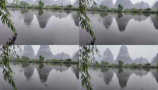 桂林山水倒影 意境山水高清在线视频素材下载