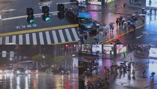 雨天城市街道夜晚路口车流人流雨夜合集高清在线视频素材下载