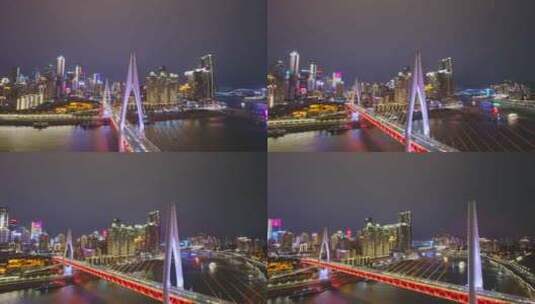 重庆夜景8k航拍桥梁高清在线视频素材下载