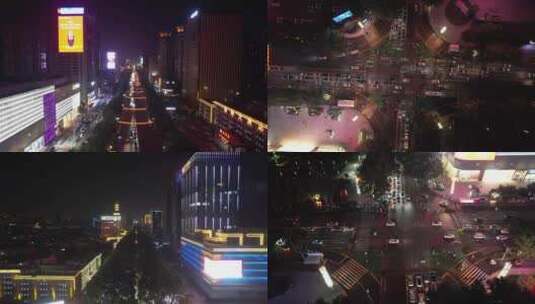 航拍河北邯郸人民路商业街夜景高清在线视频素材下载