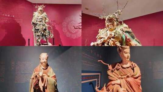 泽州万像--山西晋城古代彩塑壁画艺术展高清在线视频素材下载
