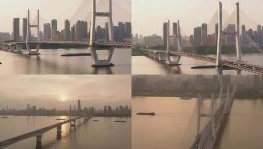 武汉长江二桥日落 御三PRO 4K 50帧高清在线视频素材下载