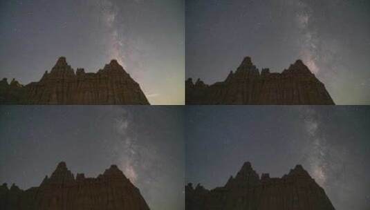 土林星空摄影高清在线视频素材下载