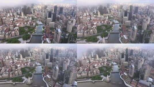上海万国建筑群航拍高清在线视频素材下载