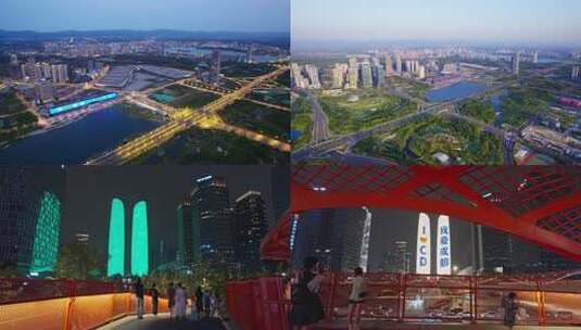 合集LED屏幕我爱成都成都城市宣传口号高清在线视频素材下载