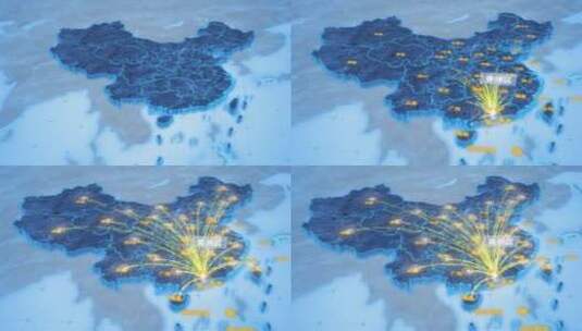 珠海市香洲区辐射全国网络地图ae模板高清AE视频素材下载