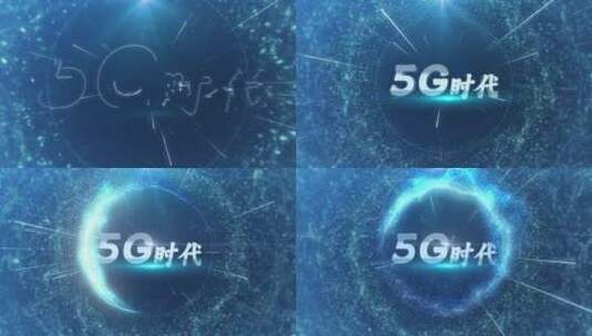 企业科技感5g粒子穿梭标题展示高清AE视频素材下载