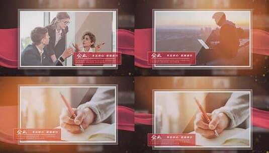 红色党政党建历史回顾照片展示模板高清AE视频素材下载