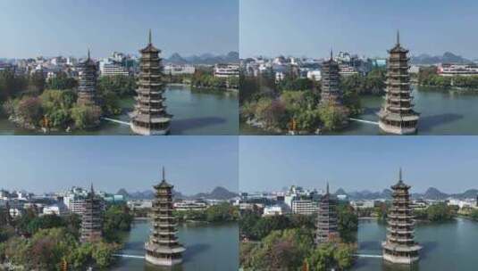 航拍广西省桂林市桂林日月双塔文化公园高清在线视频素材下载