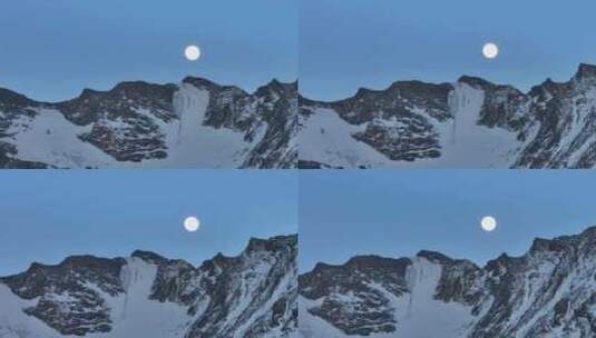 四川阿坝航拍月色下的岷山山脉四根香峰雪山高清在线视频素材下载