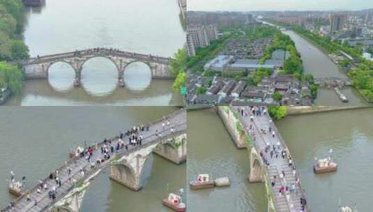 杭州市拱墅区拱宸桥风景区行人游客游玩航拍高清在线视频素材下载