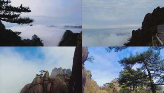 黄山风景区壮观山顶云海延时唯美风景视频素高清在线视频素材下载