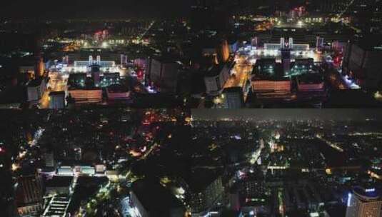郑州火车站商圈夜景航拍高清在线视频素材下载