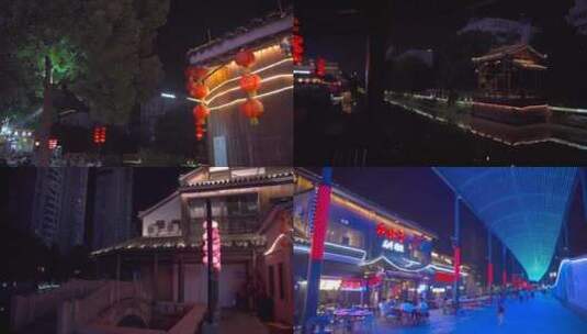 杭州胜利河美食街夜景4K视频素材高清在线视频素材下载