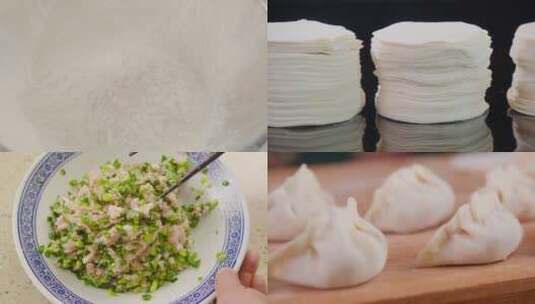 手工包饺子高清在线视频素材下载