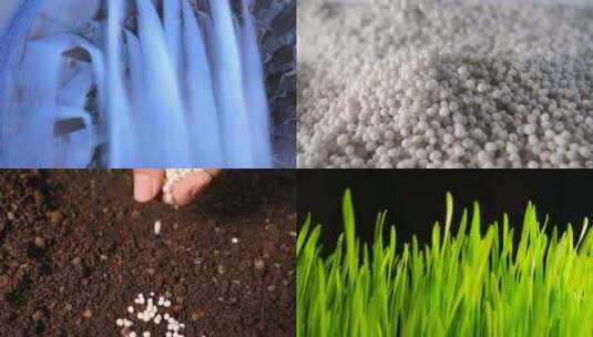 肥料生产高清在线视频素材下载