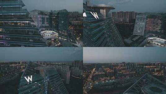 航拍W酒店城市夜景高清在线视频素材下载