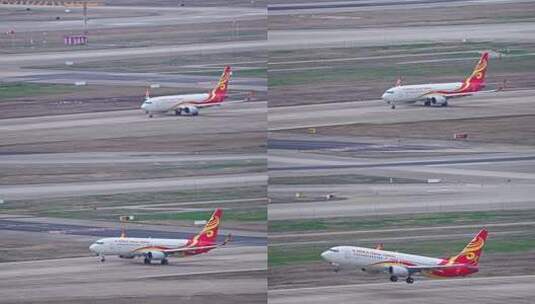 海南航空飞机在浦东机场起飞高清在线视频素材下载