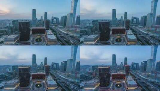 北京国贸建筑证件照日转夜亮灯延时摄影4K60高清在线视频素材下载