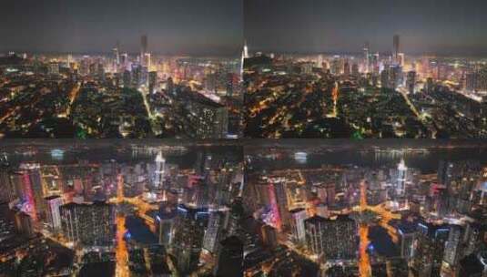 城市航拍  航拍都市 都市夜景高清在线视频素材下载