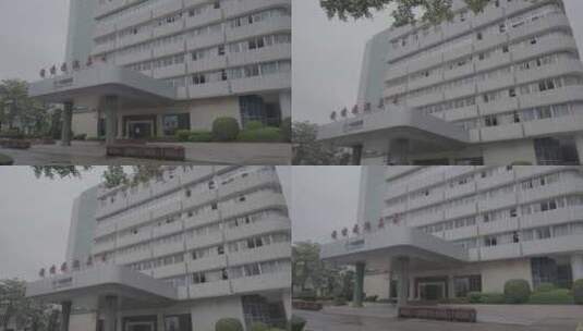 广东烟草厂大楼高清在线视频素材下载