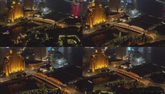 航拍上海陆家嘴外滩现代城市夜景高清在线视频素材下载