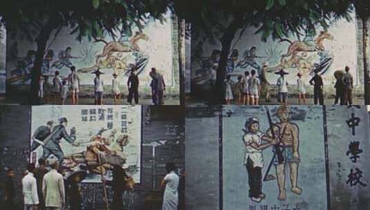 40年代抗日宣传画高清在线视频素材下载