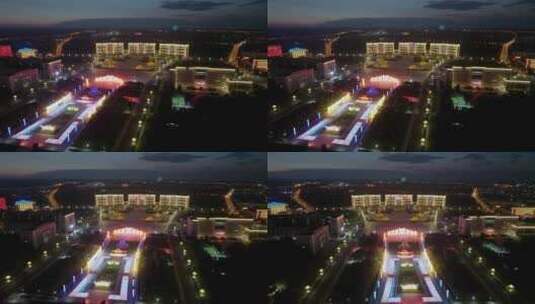 航拍鄂尔多斯城市夜景高清在线视频素材下载