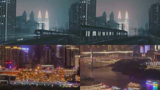 【合集】航拍重庆城市建筑高清在线视频素材下载