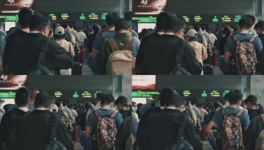 北京西站准备检票的乘客高清在线视频素材下载