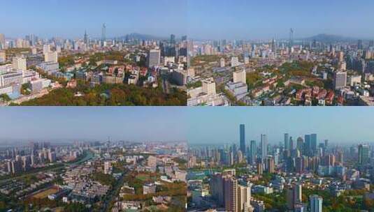 南京城市天际线城市风貌空镜航拍高清在线视频素材下载