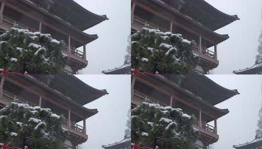 杭州径山寺中式古建筑寺庙雪景高清在线视频素材下载