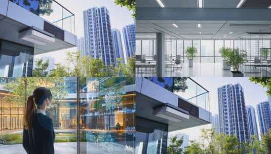 未来科技办公场景 智慧城市办公新体验高清在线视频素材下载